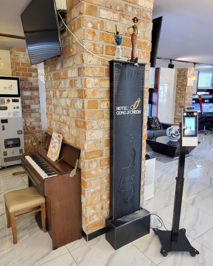 Hotel Gongjicheon Chuncheon Exterior photo